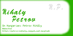 mihaly petrov business card